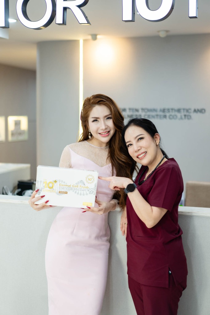 Commercial Product Promo